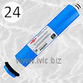 TW30 - 1812 - 50